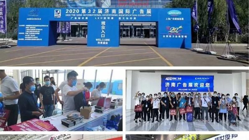 揭秘广告设计代理公司排名背后的秘密