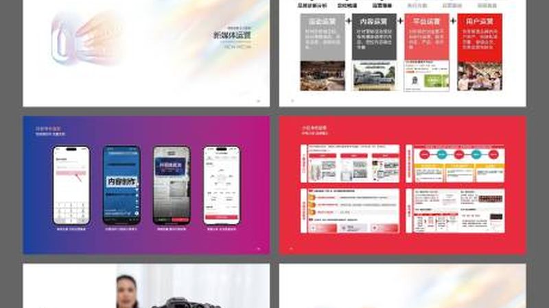 展台搭建合同：如何规避潜在风险，确保项目顺利进行