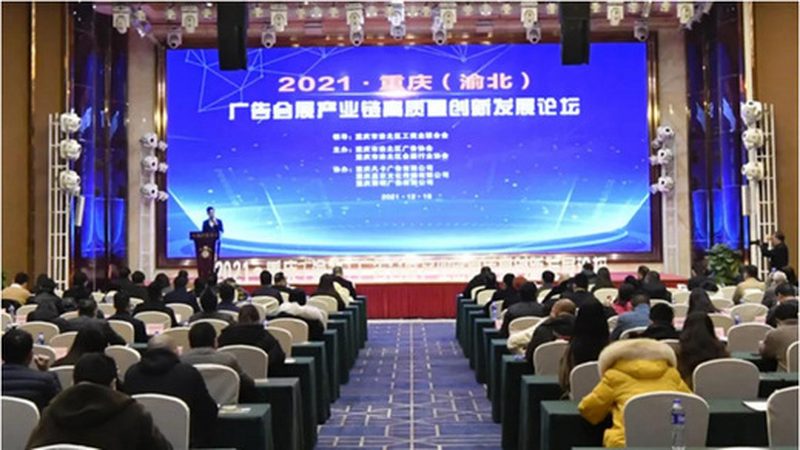 车贴写真喷绘价格之谜：揭秘背后的成本构成