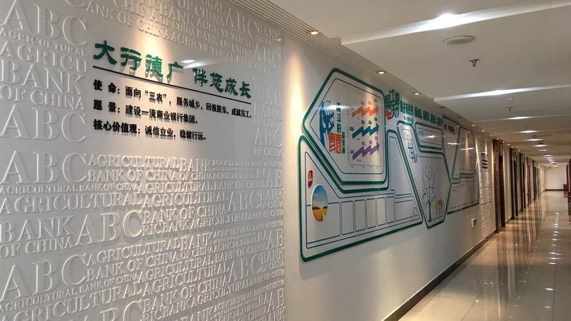 展览展示项目经理职责与任职资格解析