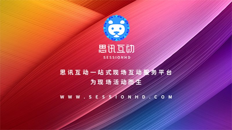 品牌展厅设计材质安装步骤全解析