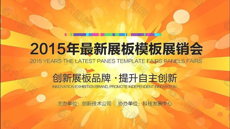 揭秘喷绘写真加盟品牌报价：揭秘背后的关键要素
