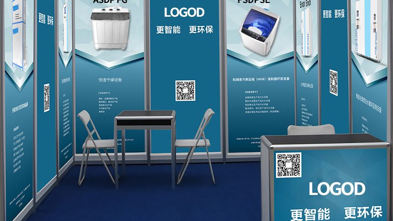 门头招牌制作：五大关键要素解析**