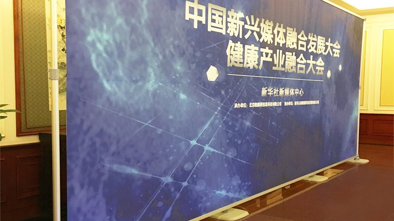 大型活动商业演出搭建：招标前的关键考量**