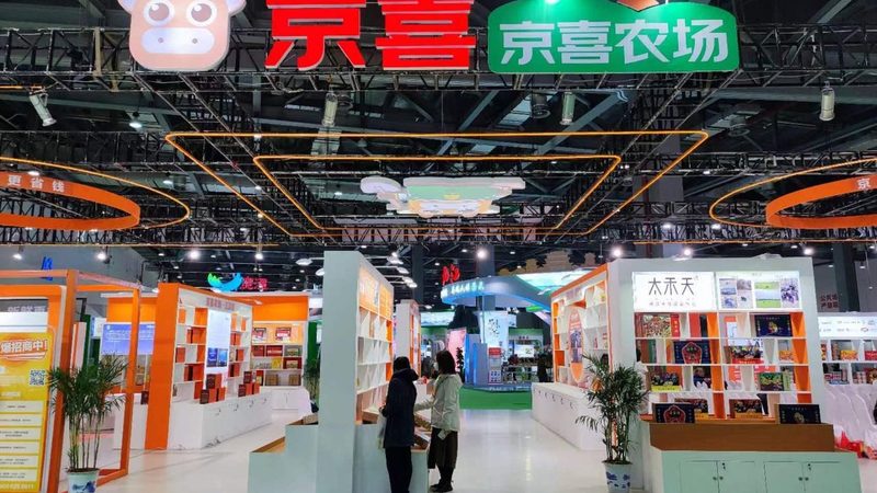 展台搭建现场应急预案怎么做