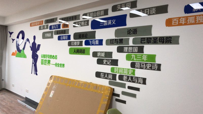 海报设计颜色模式选择：掌握这几点，让你的设计脱颖而出