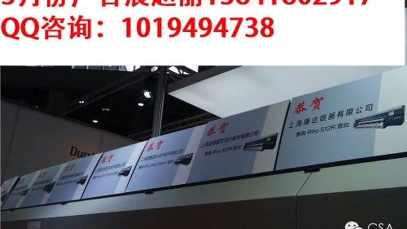 品牌展厅设计十大品牌