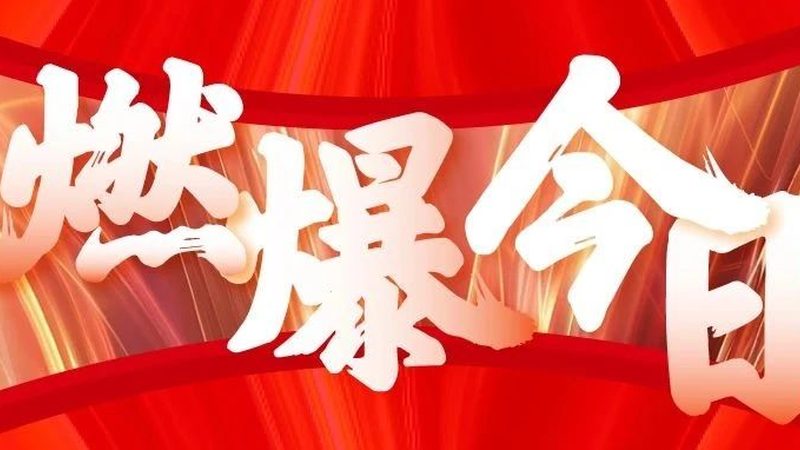 小型广告设计加盟，揭秘成本构成与盈利潜力**