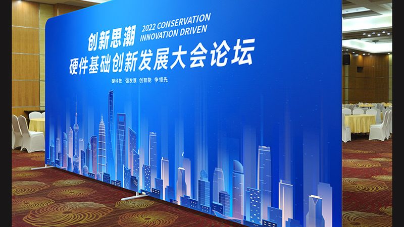 展览展示模型制作步骤规范全解析