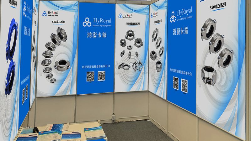 会展服务报价清单：揭秘其背后的关键要素