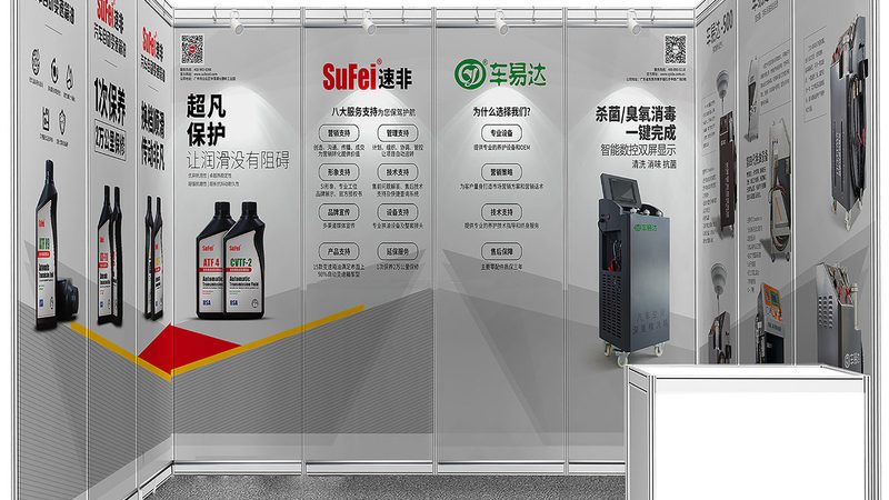 酒店标识标牌定制厂家推荐