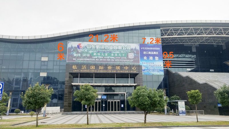 商场标识导向牌维修：如何确保安全与美观并重**