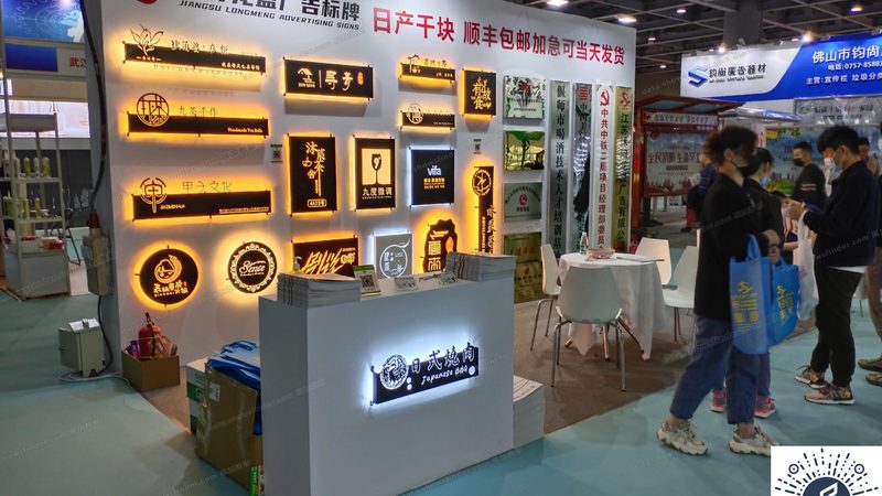 校园晚会舞台搭建技巧解析