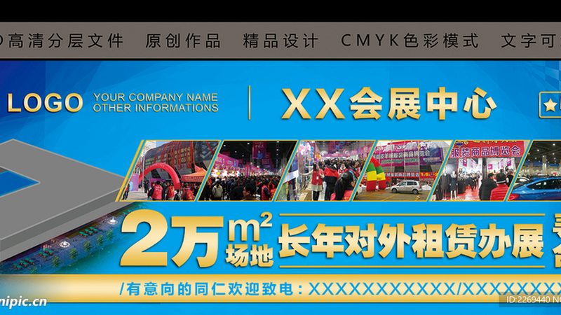 上海专业喷绘写真，尺寸规格背后的秘密