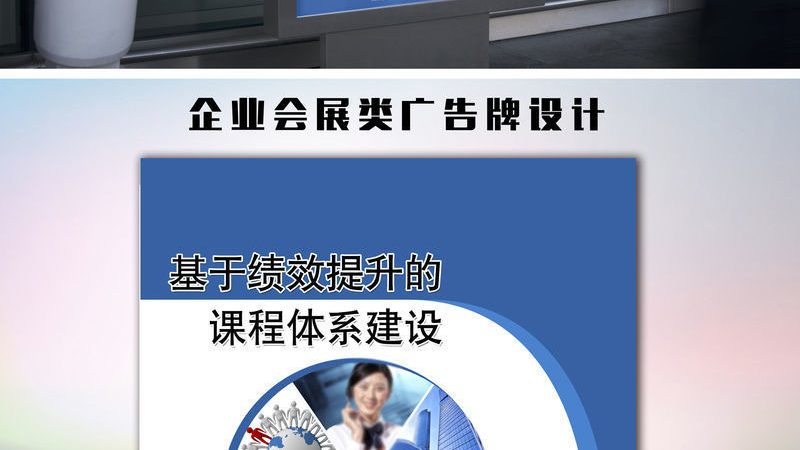 景区标识标牌：如何打造既美观又实用的导览系统