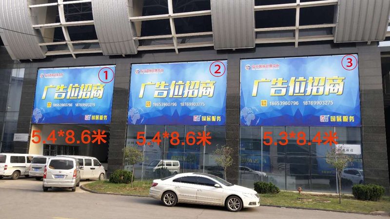 成都连锁品牌logo设计公司
