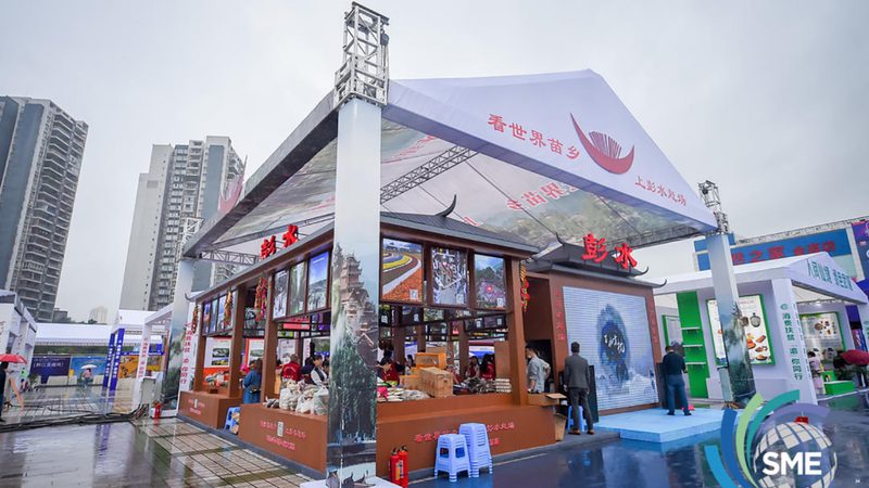 揭秘北京活动搭建公司排名背后的考量因素